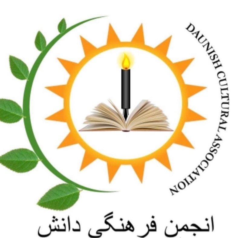 Daunish Cultural Association logo